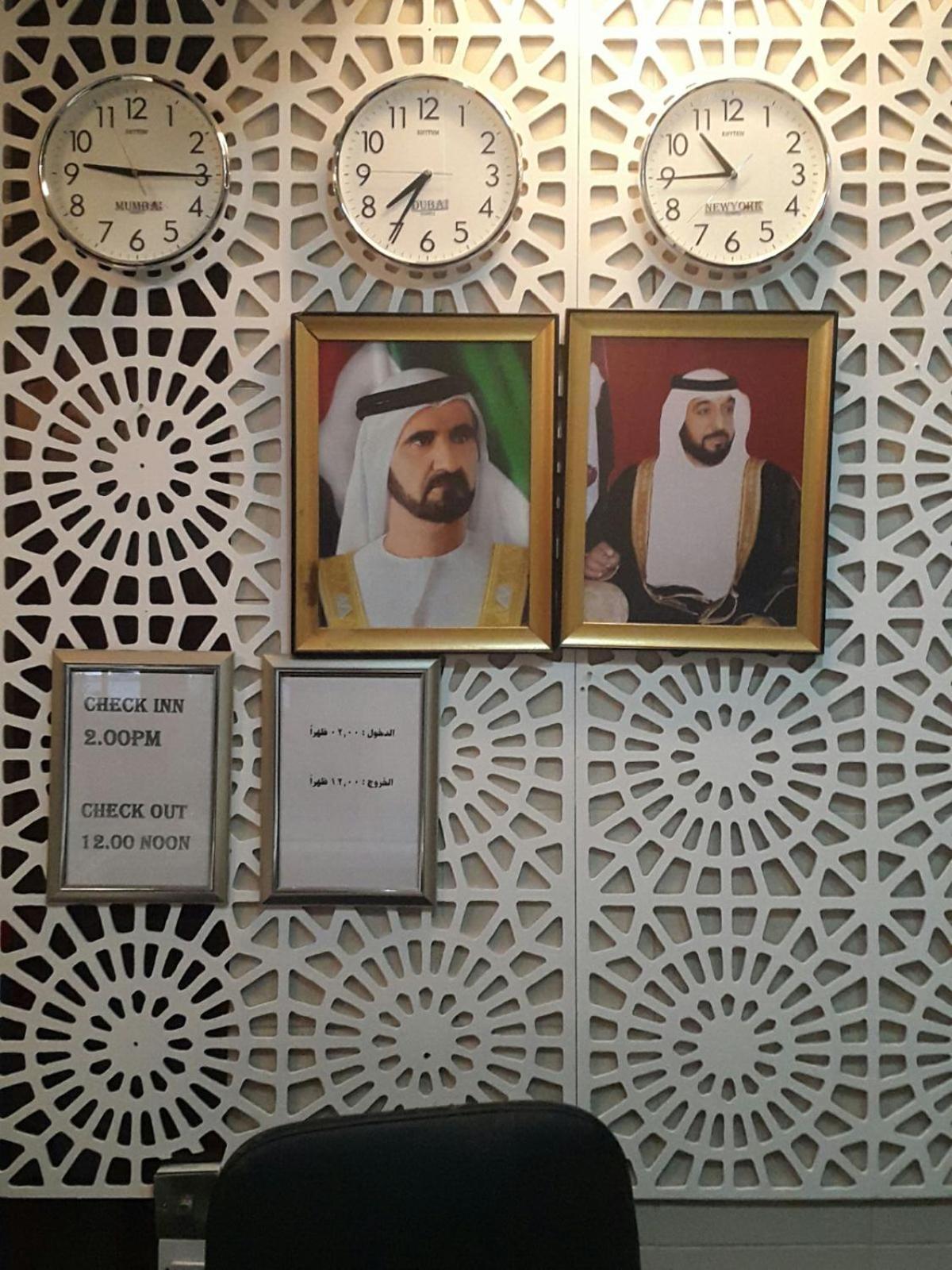 Holiday Homes Dubái Exterior foto